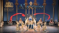 BRB Aladdin BRB Aladdin