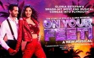 OnYourFeet_890x500 wordfly.jpg OnYourFeet_890x500 wordfly.jpg
